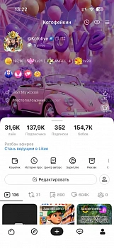 Пухов Алексей Александрович
