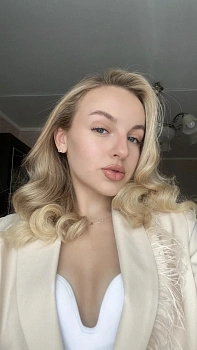 Калинина Варвара 