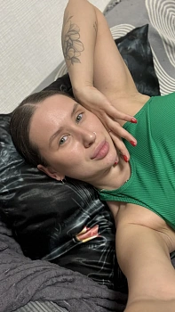 Эмильянович Анна 