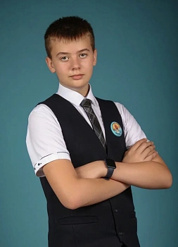 Букин Артём