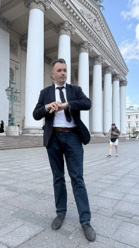Аксёнов Александр Сергеевич