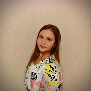 Попова Арина