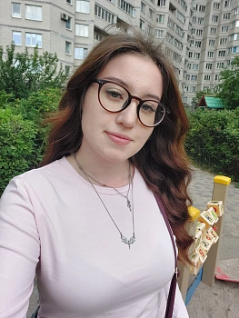 Гильфанова Анастасия Альбертовна