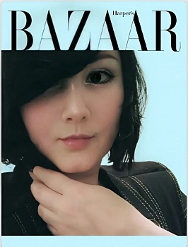 Miyu