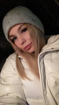 Успехова Анна Михайловна