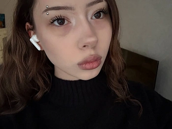 тимиркеева юлия