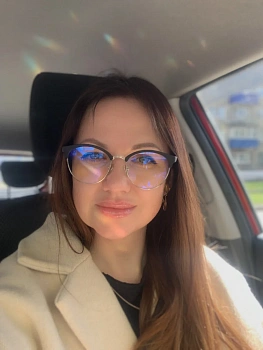 Боковикова Надежда Сергеевна 