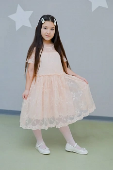 Брегвадзе Нино