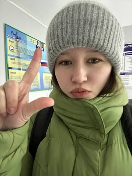 Горбунова Инна 