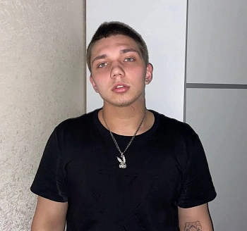 Гришковец Тимофей 