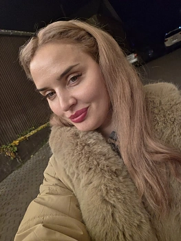 Ирина