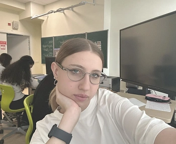 Пархоменко Ульяна