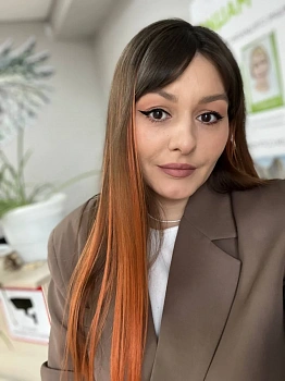 Панихидина Анастасия 