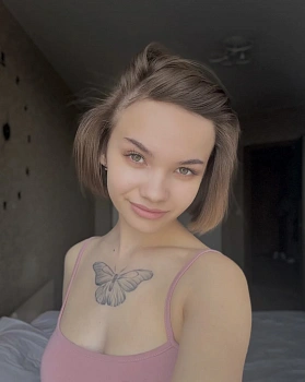 Галишевская Изабелла 