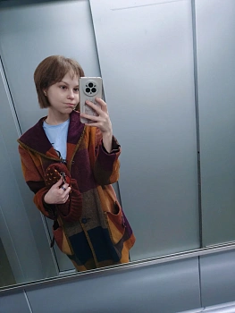 Арина Дорофеева 