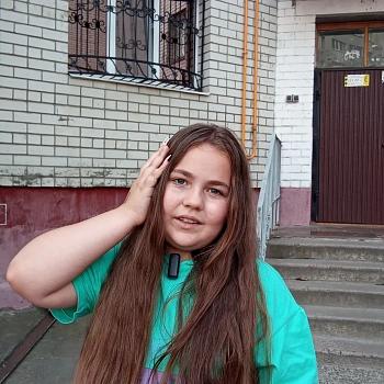 Батерина Лилия Багаудиновна
