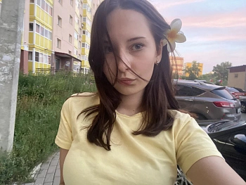 Пивкина Милена