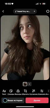 Сиротина Варвара