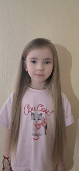 Канаева Аглая