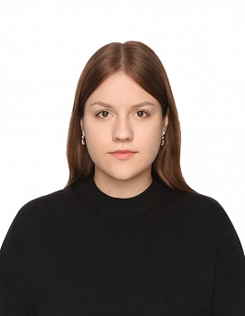 Полина