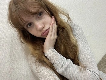 Глазырина Арина