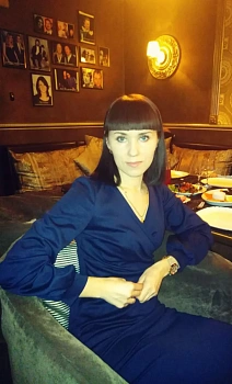 Леонова