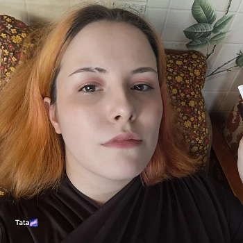 ТАТЬЯНА СТЕПАНОВНА ПЕНОВА