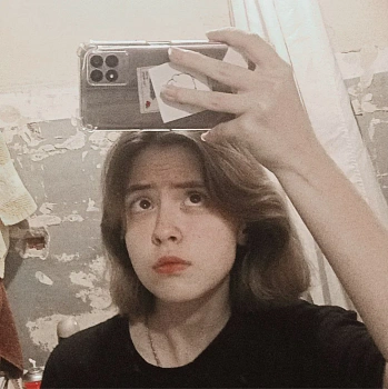 Головушкина Мария 