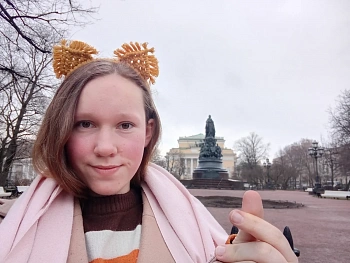 Кузина Екатерина