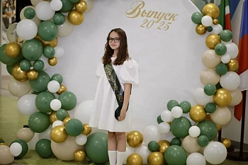 Риана Яруллина Руслановна
