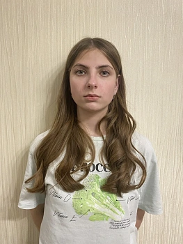 Фомина Марина