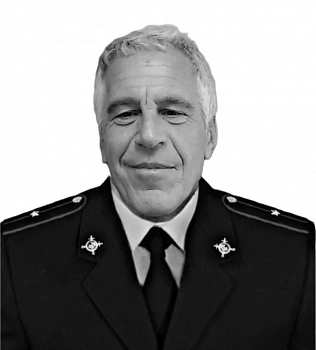 Виктор