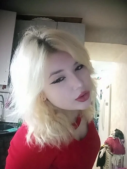 Екатерина Олеговна Наумкина
