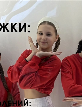 Князева Вероника Андреевна