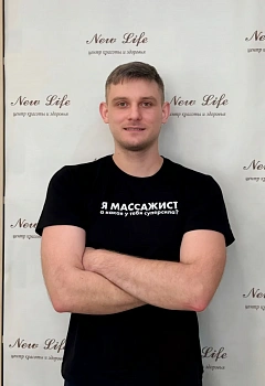 Орлов Николай Александрович