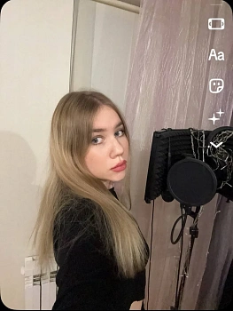 Смирнова Алина Антоновна 