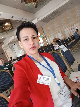 Чикалина Наталья