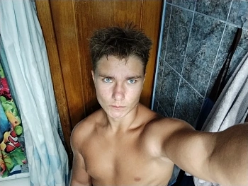 Георгий Губин