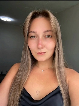 Элиана Эйрих 