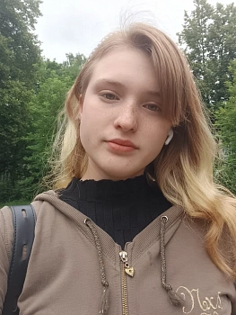 Ерошкина Ксения