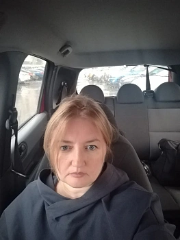 Екатерина Викторовна Лейфер