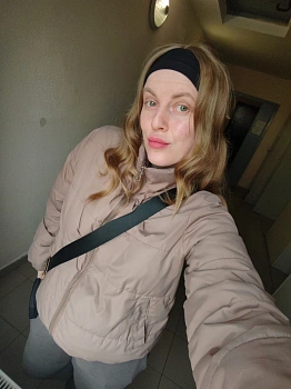 Захарова Валерия Валерьевна