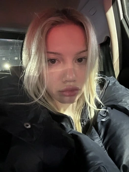 Александрова Ксения 