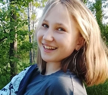 Комыгова Элеонора Александровна 
