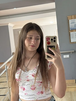Дяченко Арина Сергеевна