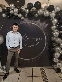 Заздравных Дмитрий Николаевич