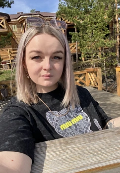 Абрамова Оксана 