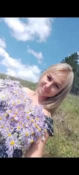 Рябова Кристина Викторовна 