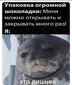 Петя Пётр Петрушка