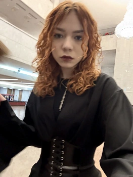 Анастасия